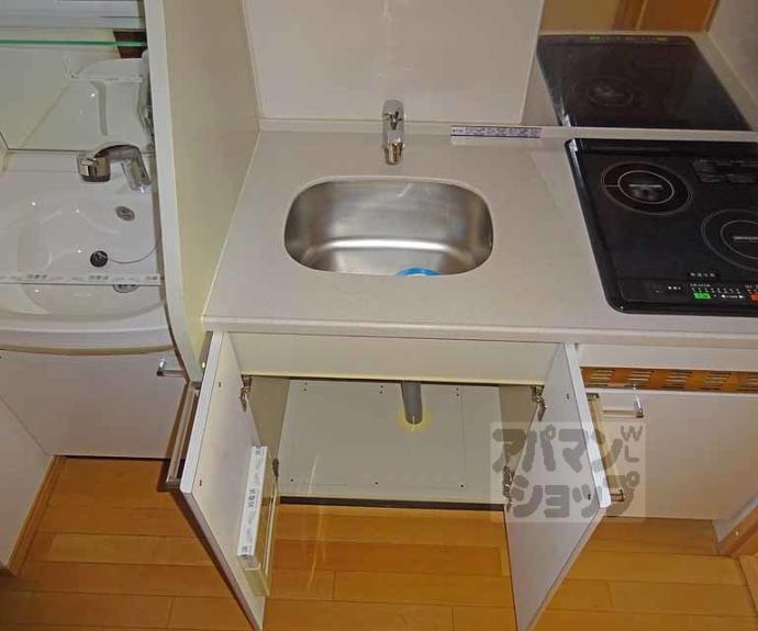 【プレサンス京都四条烏丸クロス】間取