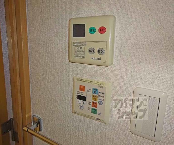 【プレサンス京都四条烏丸クロス】間取