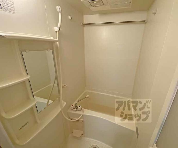 【プレサンス京都四条烏丸クロス】間取