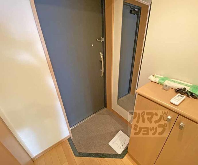 【プレサンス京都四条烏丸クロス】間取