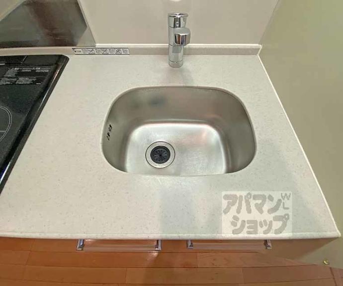 【プレサンス京都四条烏丸クロス】間取