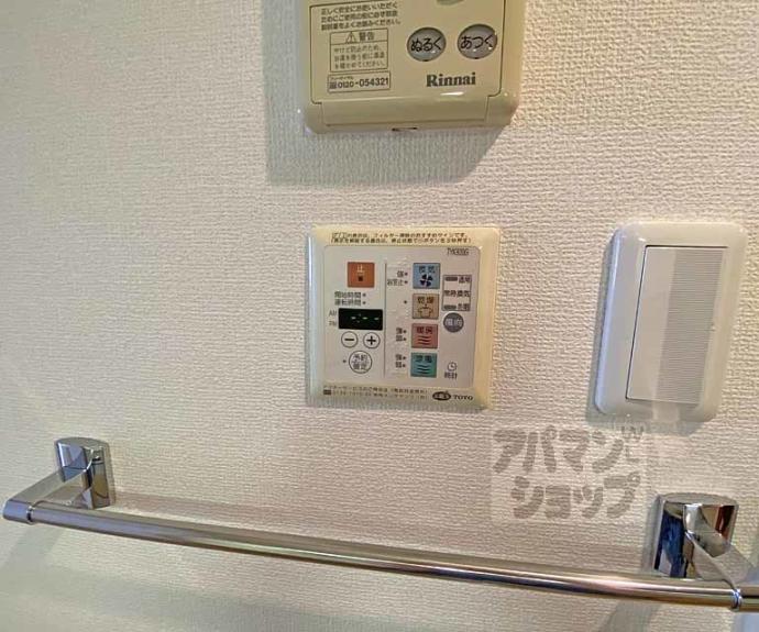 【プレサンス京都四条烏丸クロス】間取