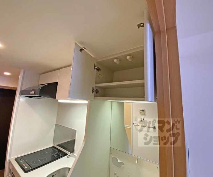 【プレサンス京都四条烏丸クロス】間取