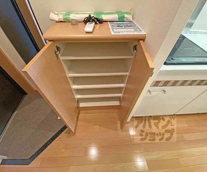 【プレサンス京都四条烏丸クロス】間取