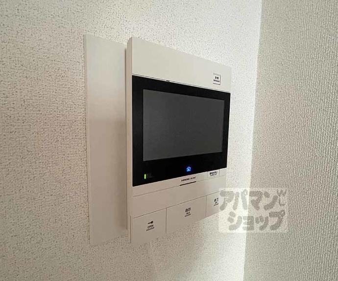 【プレサンス京都四条烏丸クロス】間取