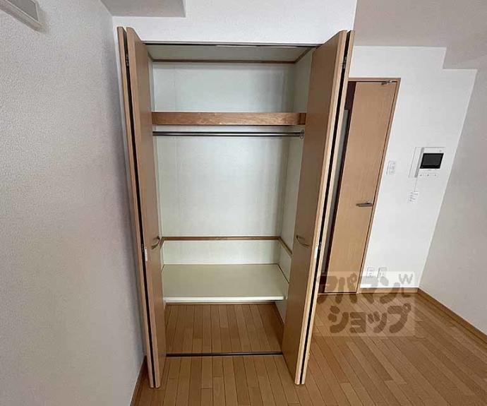 【プレサンス京都四条烏丸クロス】間取