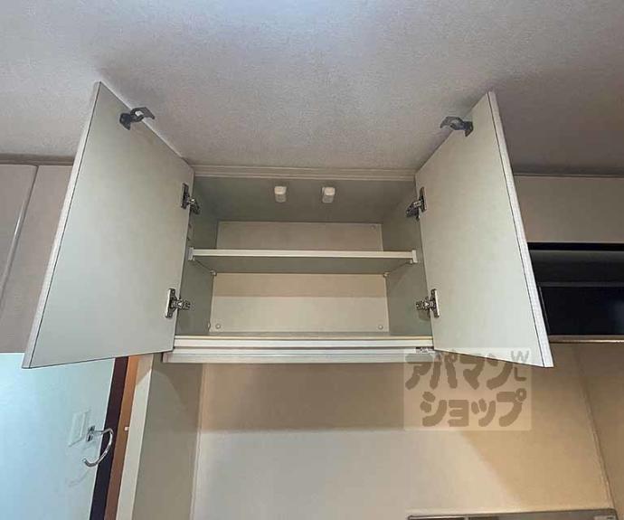 【プレサンス京都四条烏丸クロス】間取