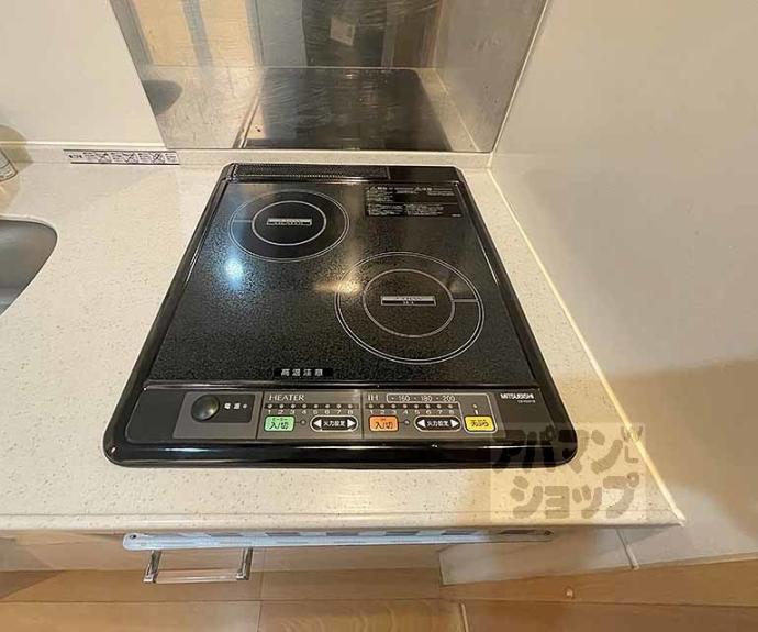 【プレサンス京都四条烏丸クロス】間取