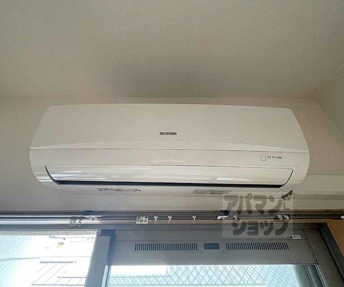 【プレサンス京都四条烏丸クロス】間取