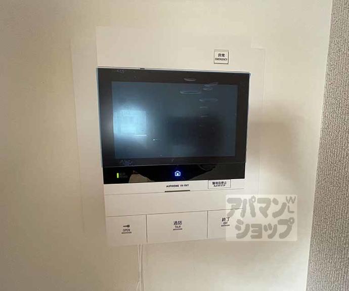 【プレサンス京都四条烏丸クロス】間取