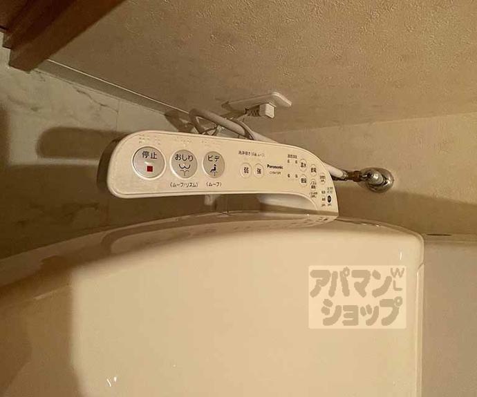 【プレサンス京都四条烏丸クロス】間取