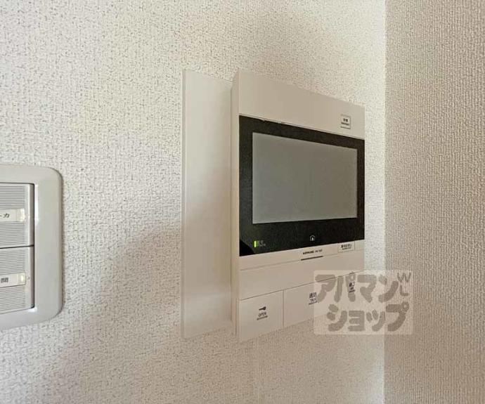 【プレサンス京都四条烏丸クロス】間取