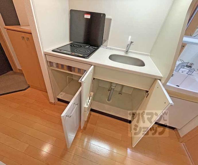 【プレサンス京都四条烏丸クロス】間取