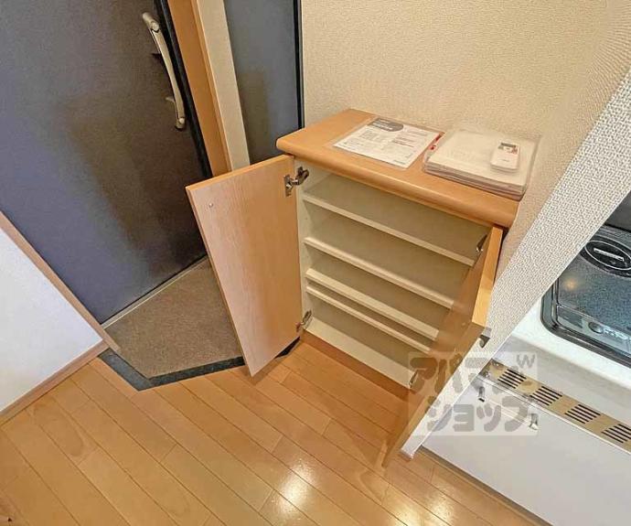 【プレサンス京都四条烏丸クロス】間取