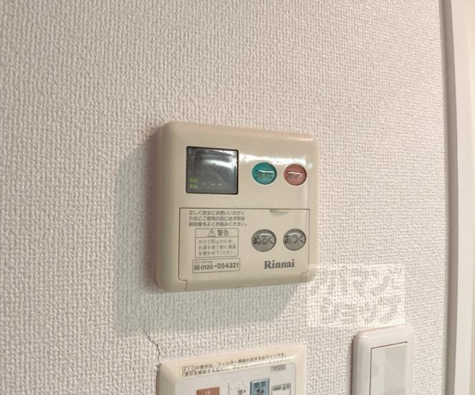 【プレサンス京都四条烏丸クロス】間取