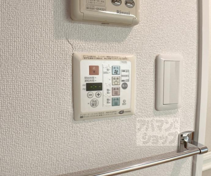 【プレサンス京都四条烏丸クロス】間取