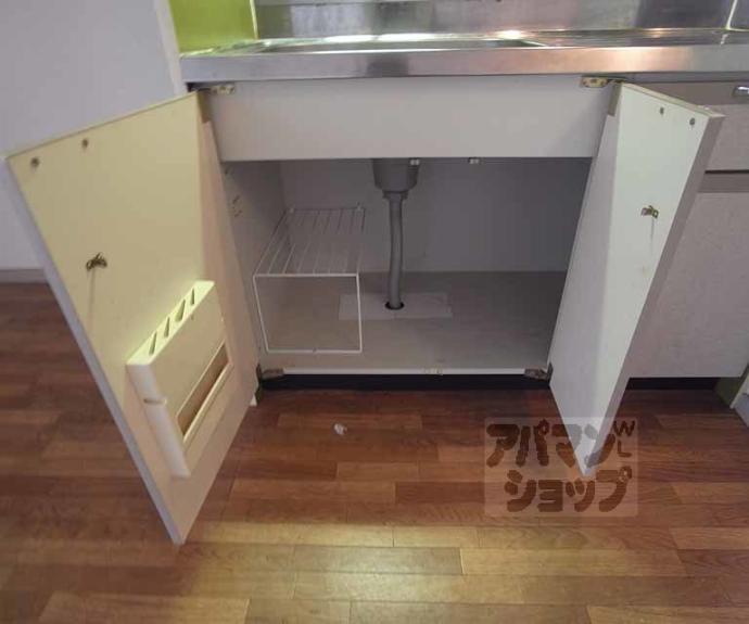 【シャトレーヌ葭屋】間取