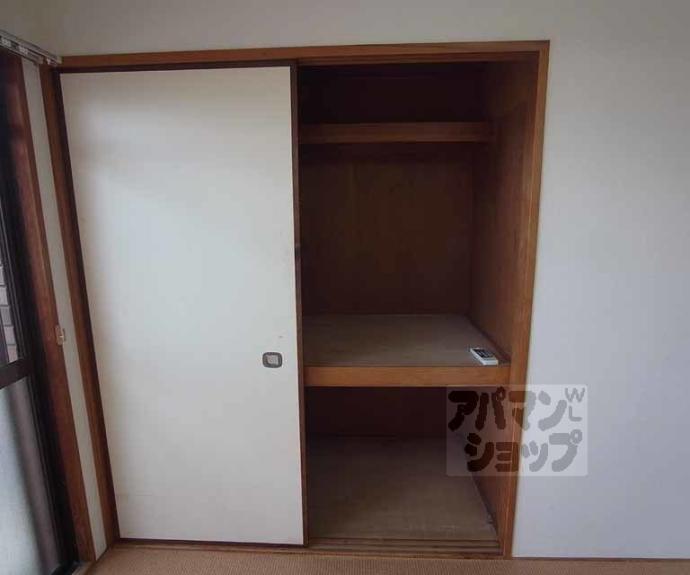 【シャトレーヌ葭屋】間取