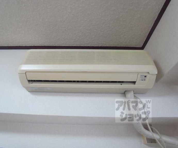 【シティハウス坂PARTⅡ】間取