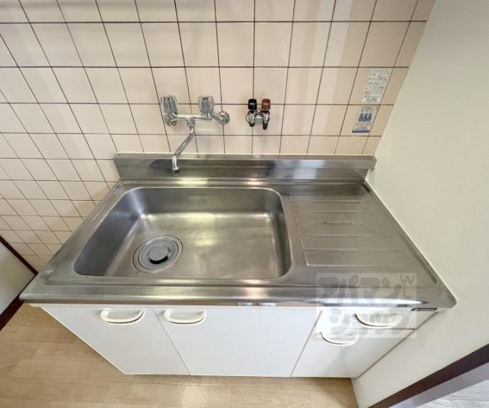 【シティハウス坂ＰＡＲＴⅡ】間取