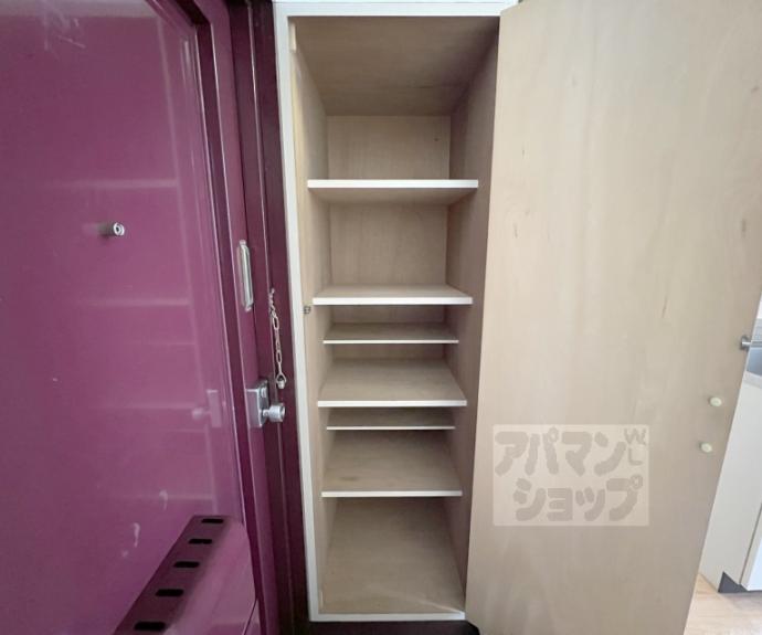 【シティハウス坂ＰＡＲＴⅡ】間取