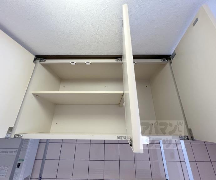 【シティハウス坂ＰＡＲＴⅡ】間取