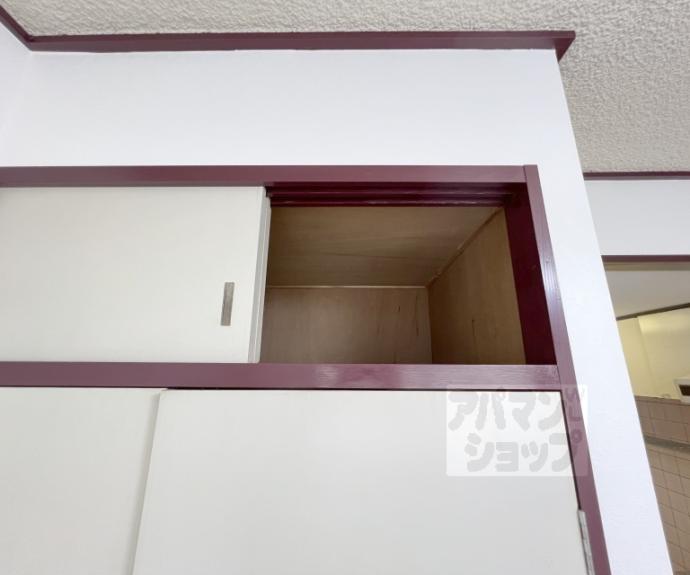 【シティハウス坂ＰＡＲＴⅡ】間取