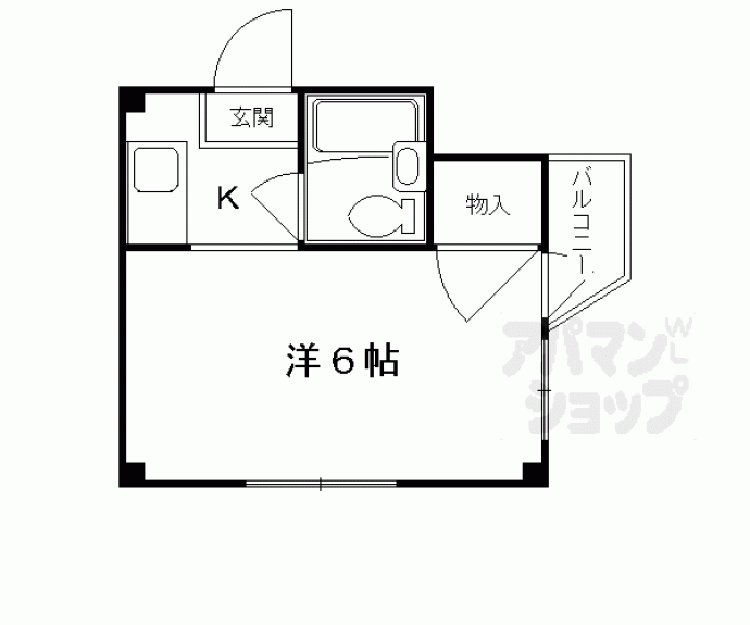 【ロイヤルハイツコトブキ】間取