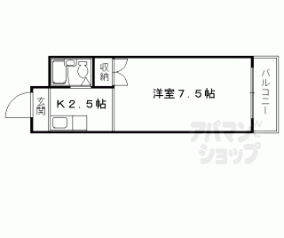 【メゾン井上】