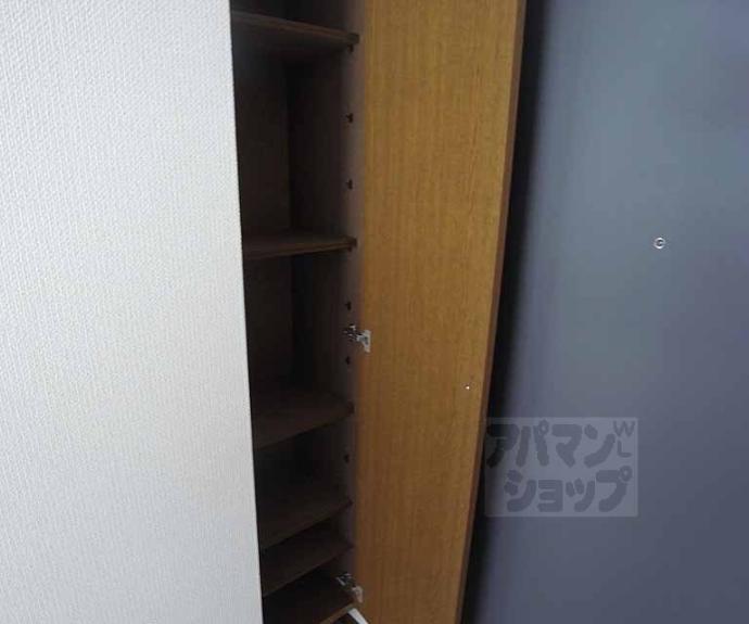 【イーストビル】間取