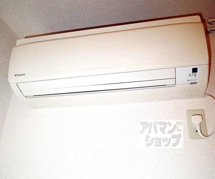 【フラッツ津田】間取