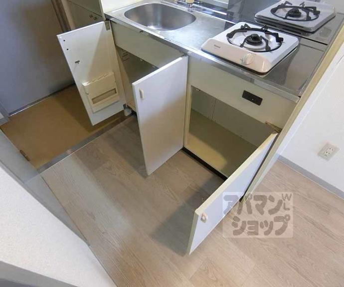 【グランタック四条大宮】間取