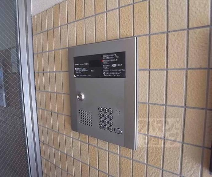 【メゾン・フォンティーヌ】間取