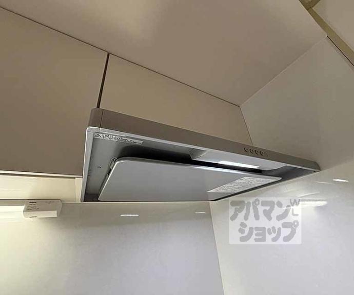 【メゾンフォンティーヌ】間取