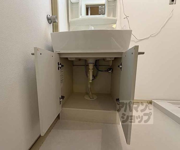 【メゾンフォンティーヌ】間取