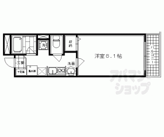 【珠光ビル西洞院】