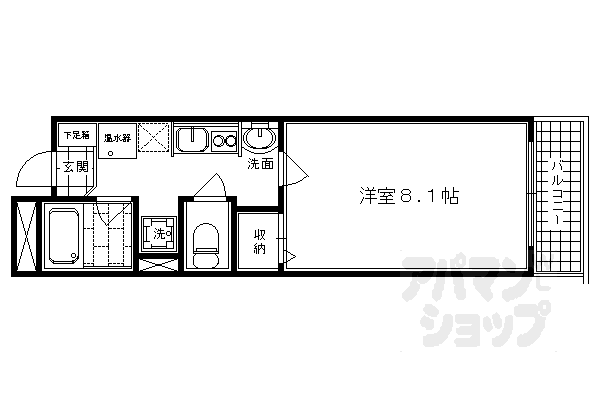 【珠光ビル西洞院】