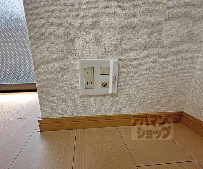 【ノーブルコート万寿寺】間取
