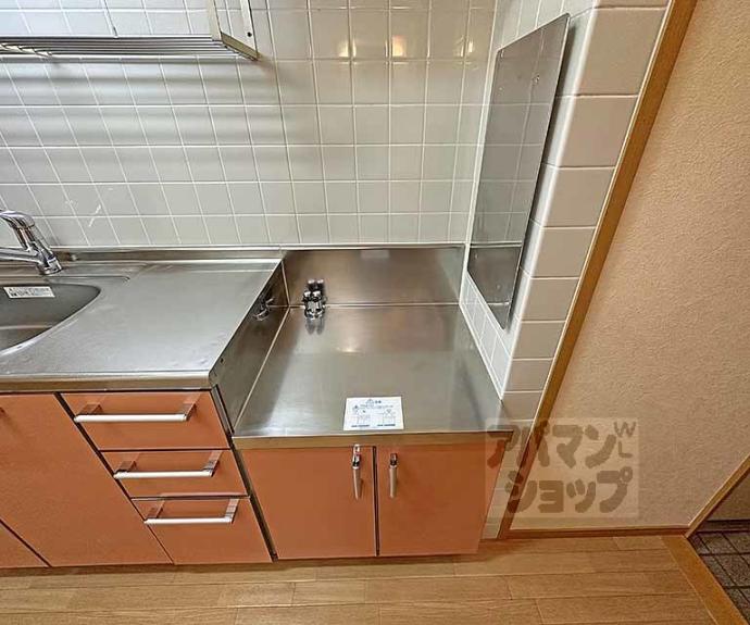 【ノーブルコート万寿寺】間取