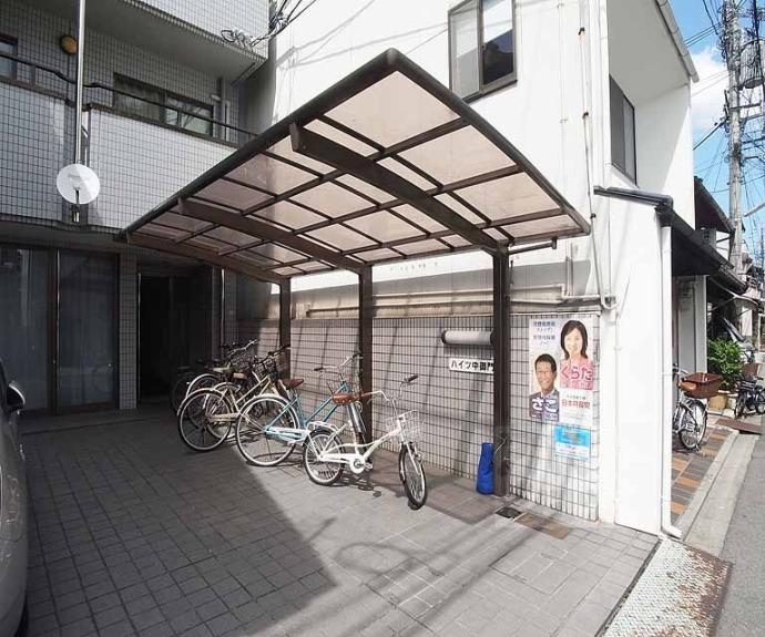 【ハイツ中御門】間取