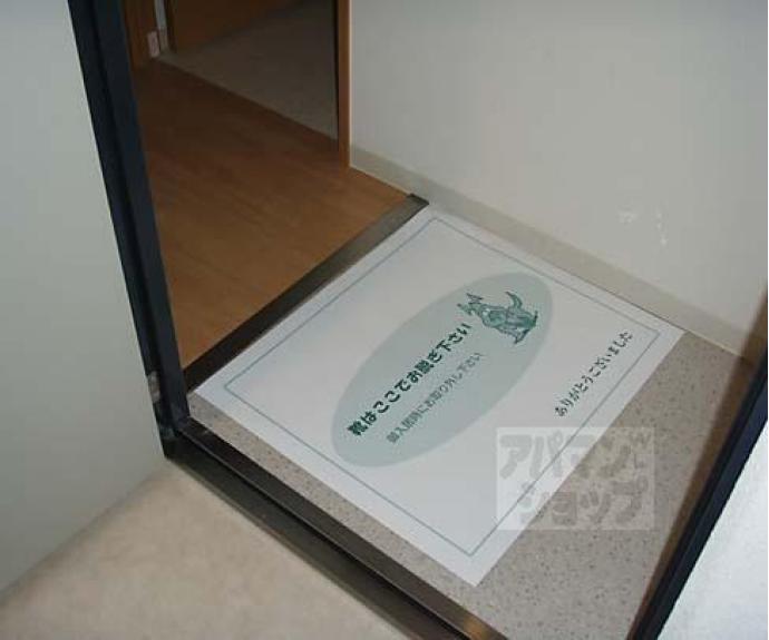 【ＡＲＫ洛央】間取