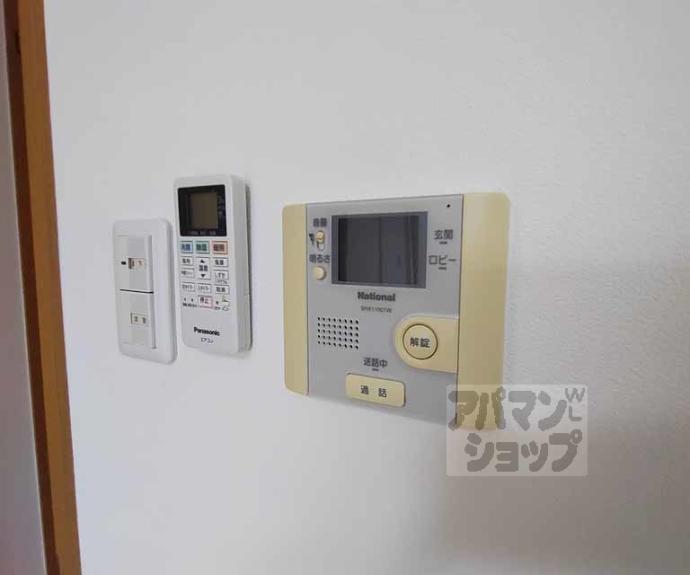 【ＡＲＫ洛央】間取