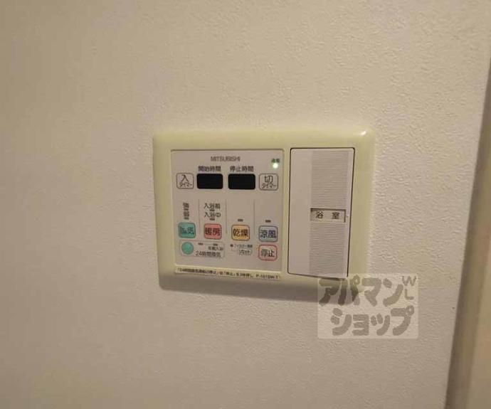 【ＡＲＫ洛央】間取