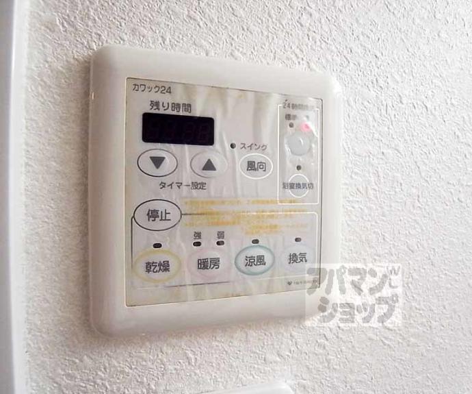 【アスヴェル京都四条烏丸】間取