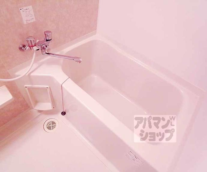【アスヴェル京都四条烏丸】間取