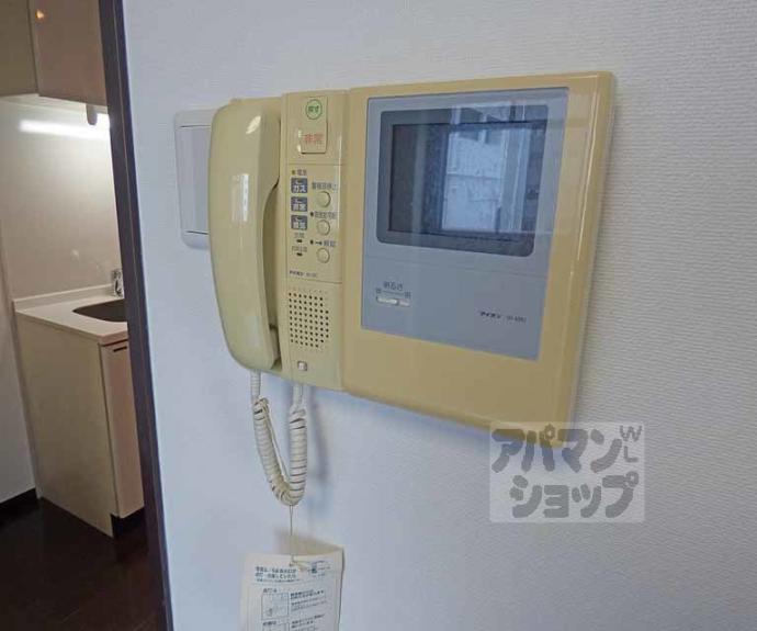 【アスヴェル京都四条烏丸】間取