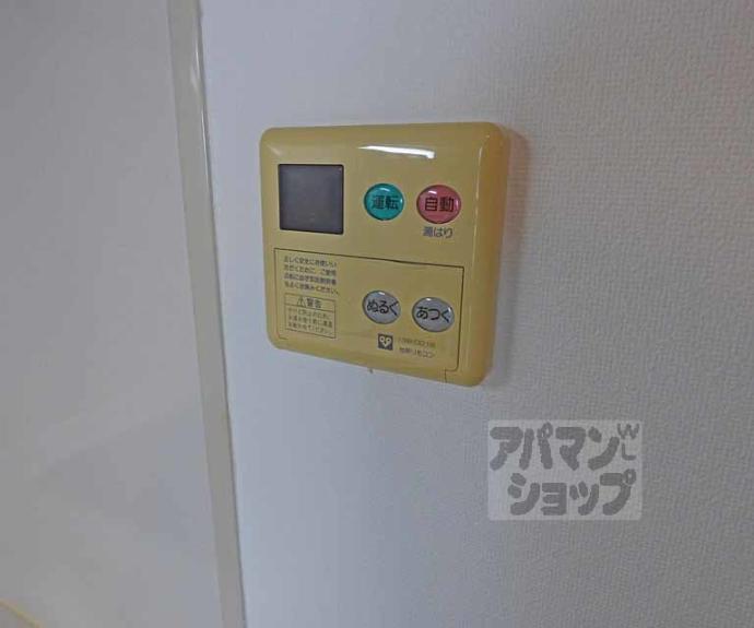 【アスヴェル京都四条烏丸】間取