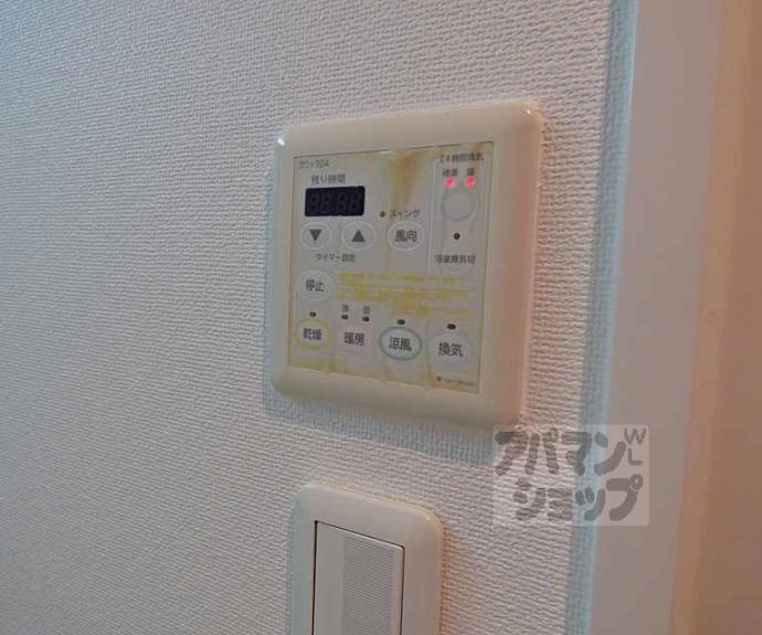 【アスヴェル京都四条烏丸】間取