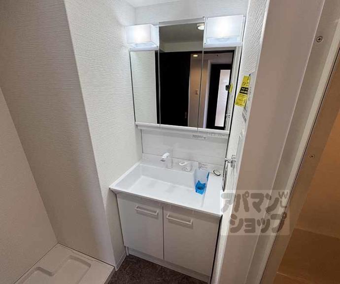 【アスヴェル京都四条烏丸】間取