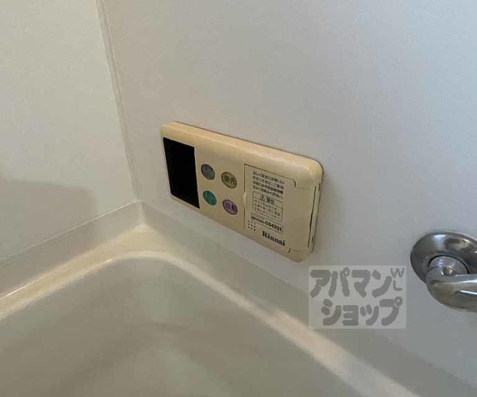 【智恵光院ハイツ】間取